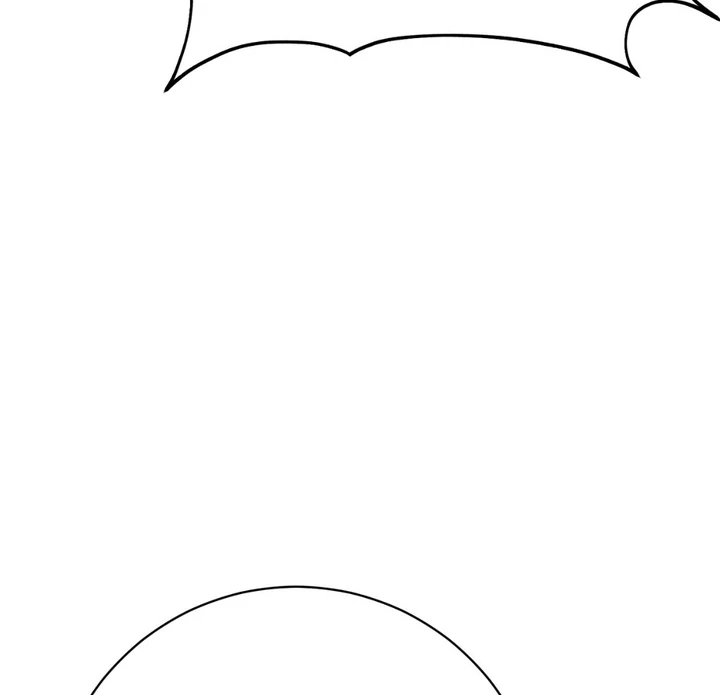 A Taste That I Know - Chapter 15 Page 14