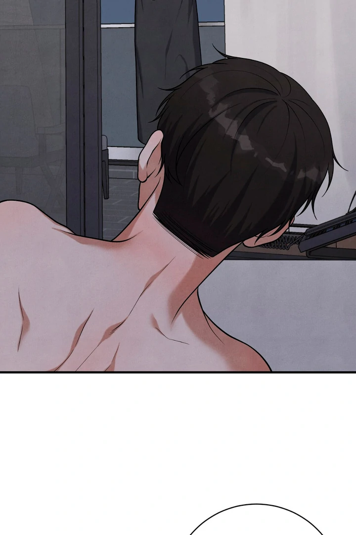 A Taste That I Know - Chapter 15 Page 141