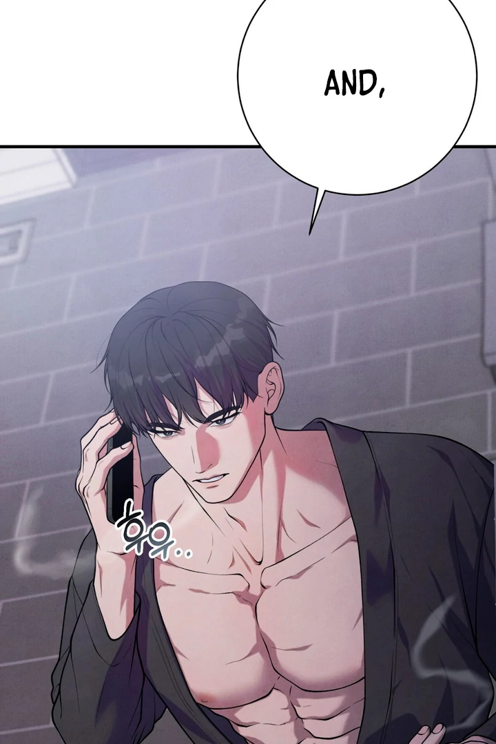A Taste That I Know - Chapter 15 Page 142