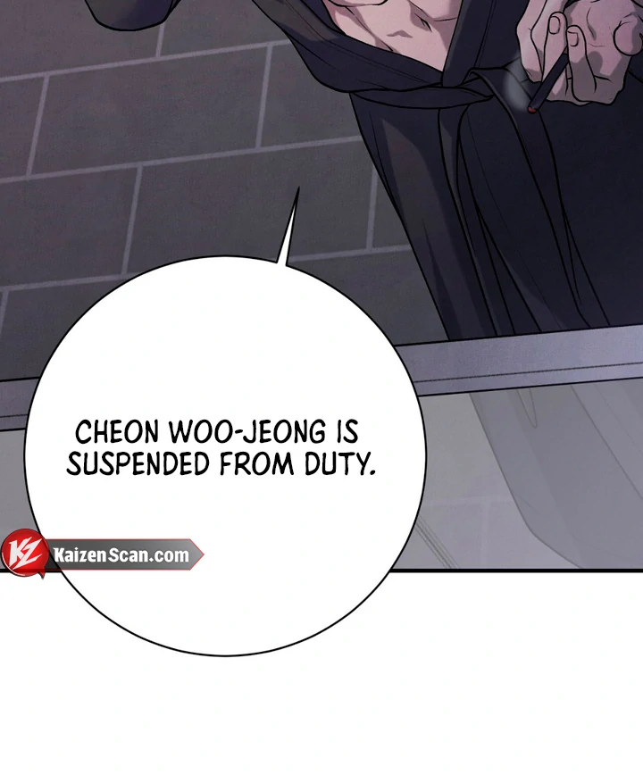 A Taste That I Know - Chapter 15 Page 143