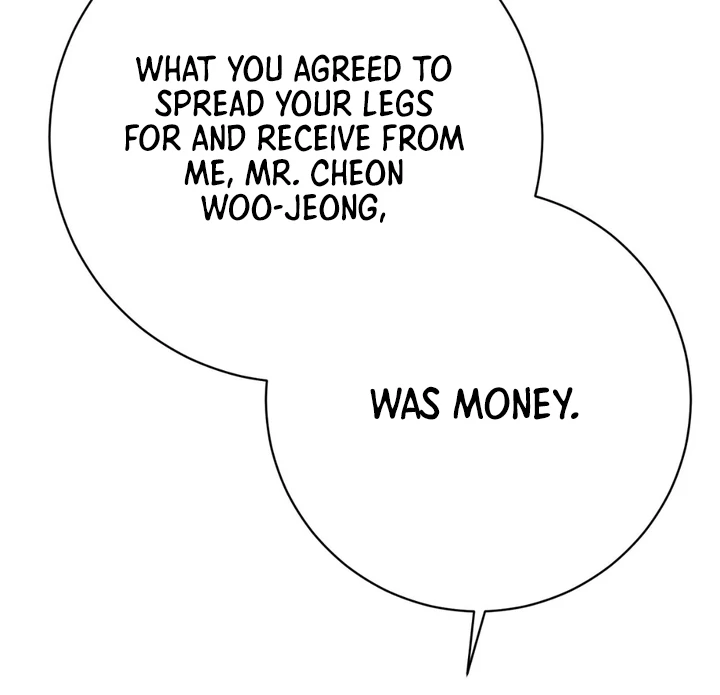 A Taste That I Know - Chapter 15 Page 15