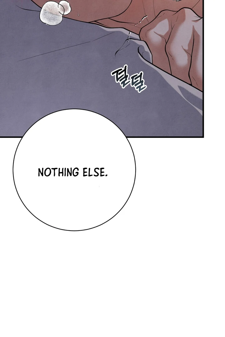 A Taste That I Know - Chapter 15 Page 18