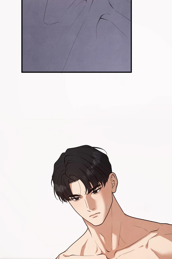 A Taste That I Know - Chapter 15 Page 20