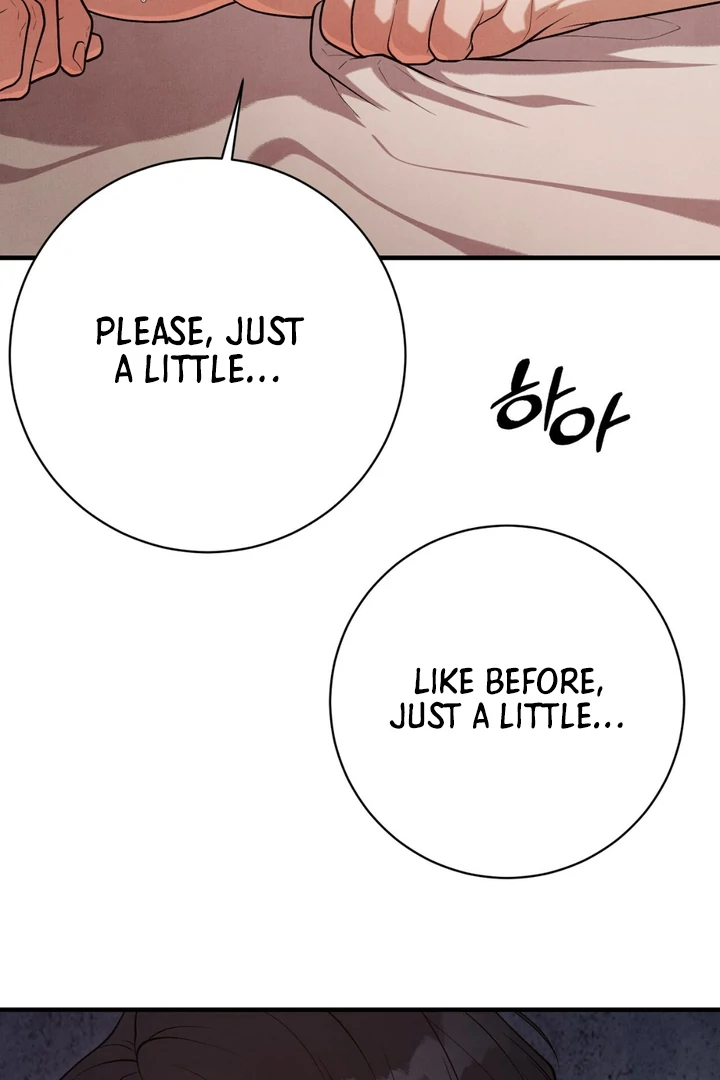 A Taste That I Know - Chapter 15 Page 22