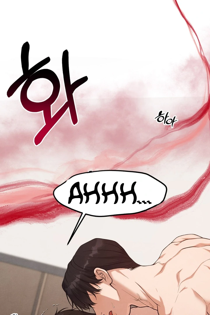 A Taste That I Know - Chapter 15 Page 31
