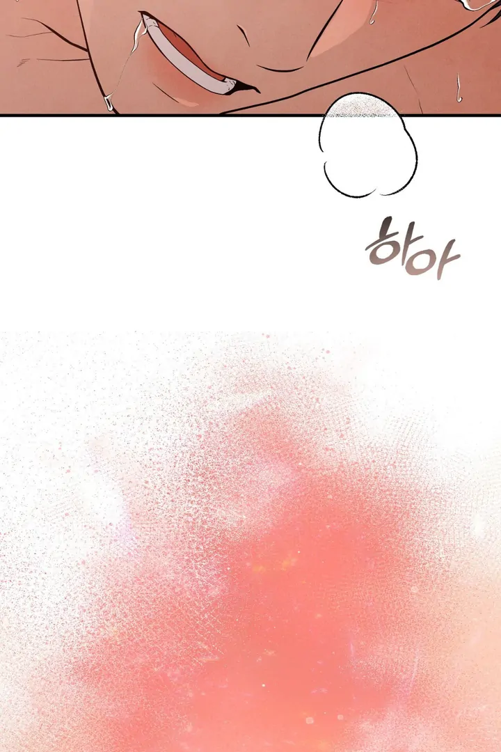 A Taste That I Know - Chapter 15 Page 36