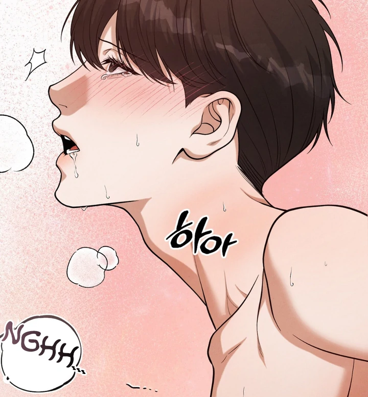 A Taste That I Know - Chapter 15 Page 42