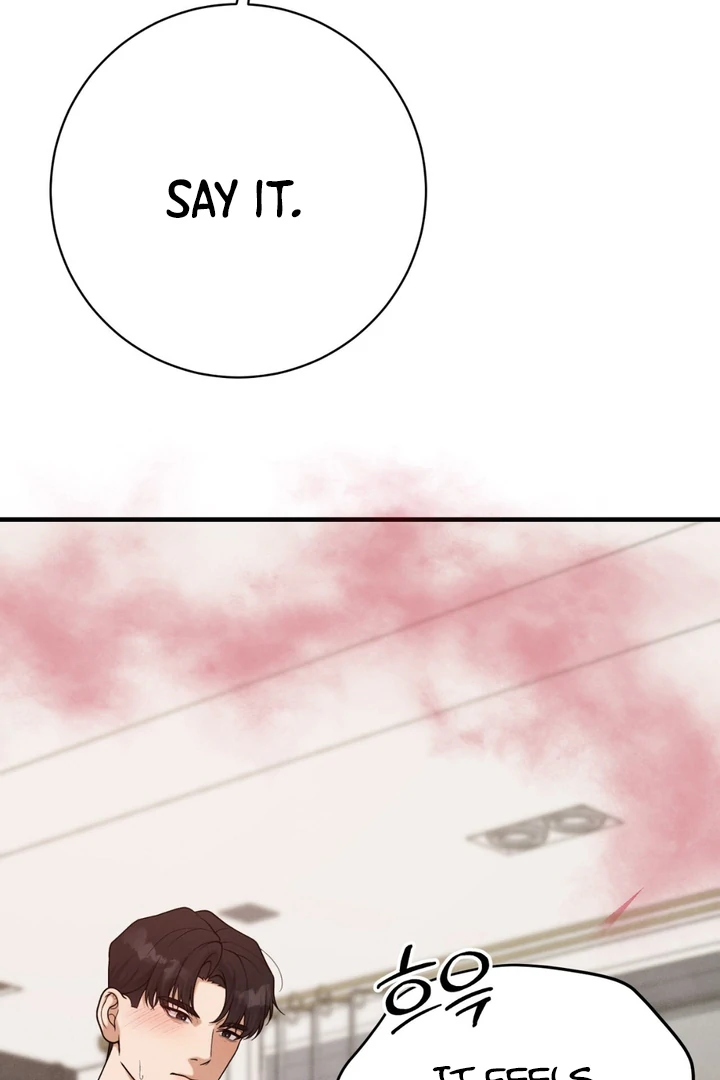 A Taste That I Know - Chapter 15 Page 47