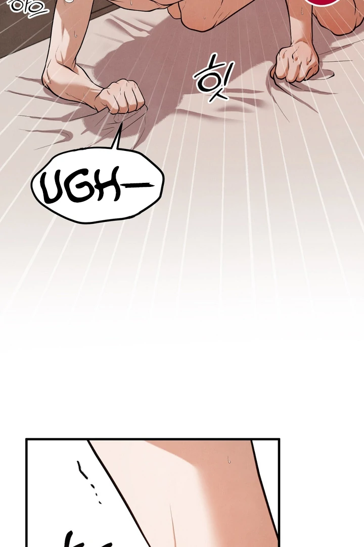 A Taste That I Know - Chapter 15 Page 5