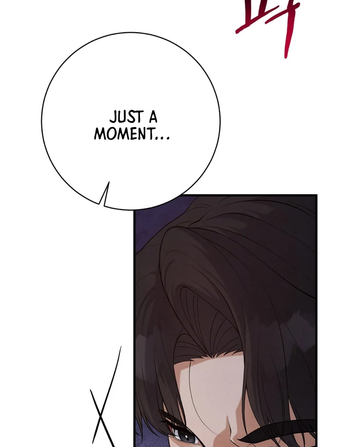 A Taste That I Know - Chapter 15 Page 55