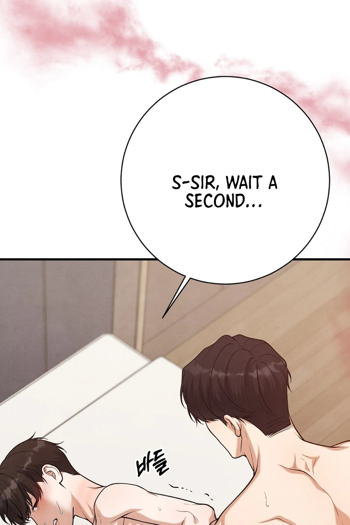 A Taste That I Know - Chapter 15 Page 57