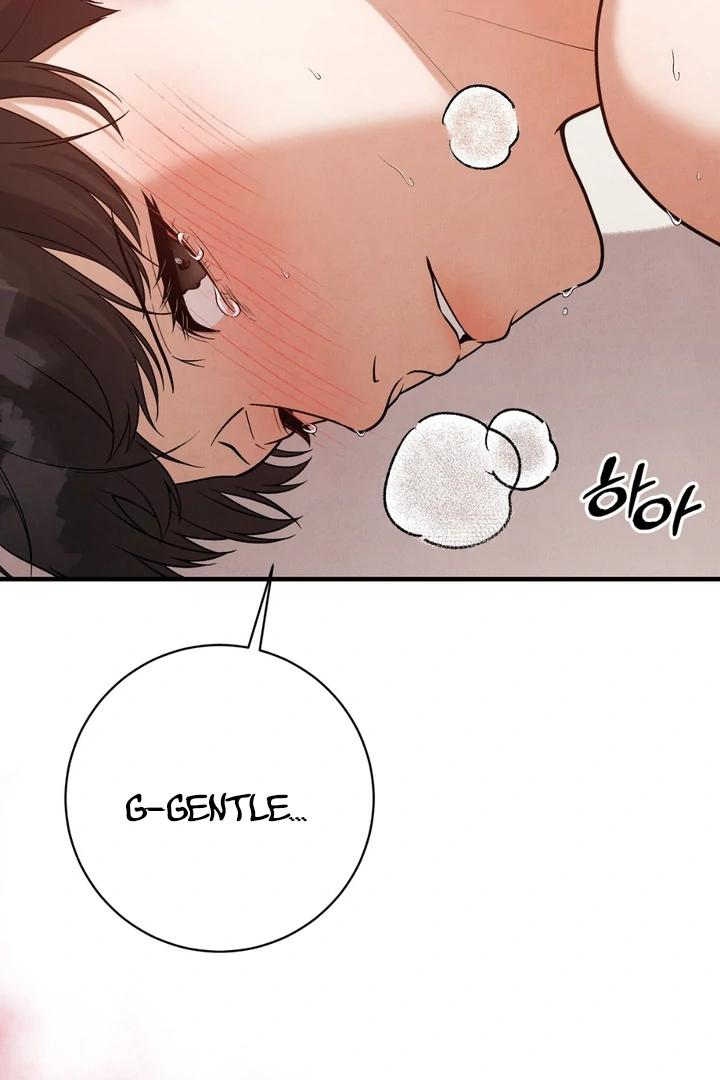 A Taste That I Know - Chapter 15 Page 59