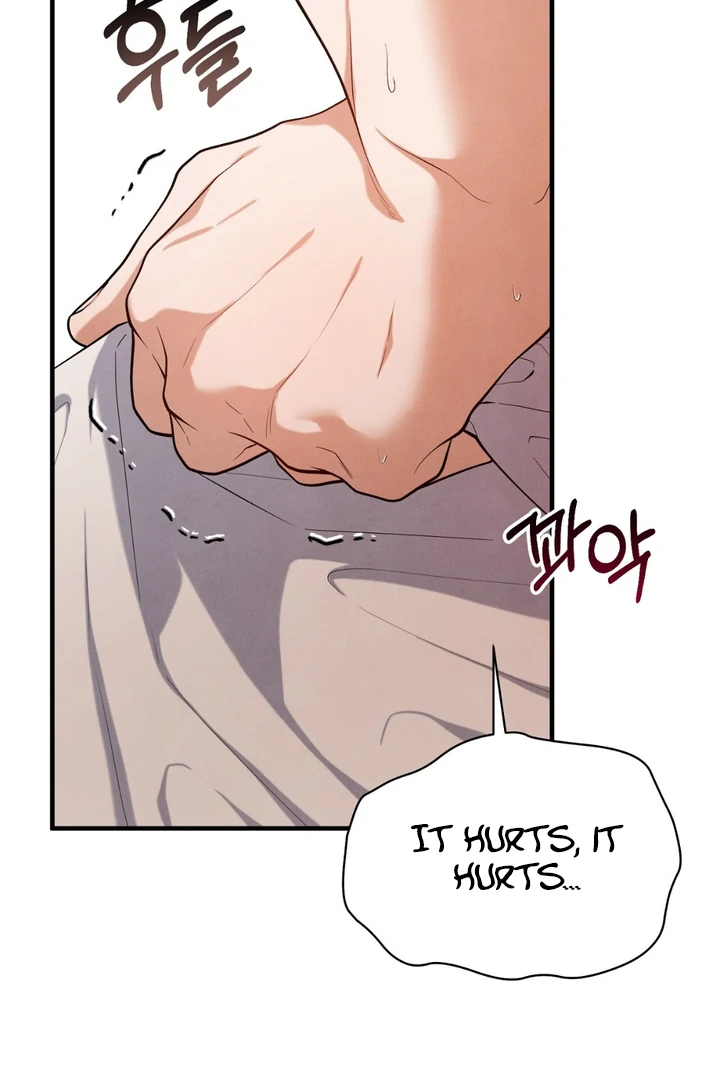 A Taste That I Know - Chapter 15 Page 6