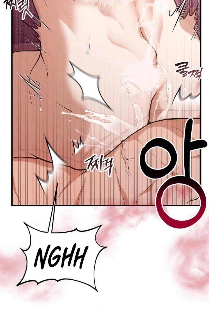 A Taste That I Know - Chapter 15 Page 61
