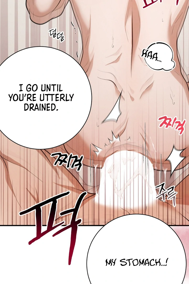 A Taste That I Know - Chapter 15 Page 65