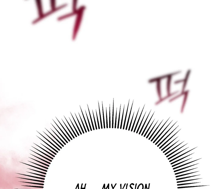 A Taste That I Know - Chapter 15 Page 69