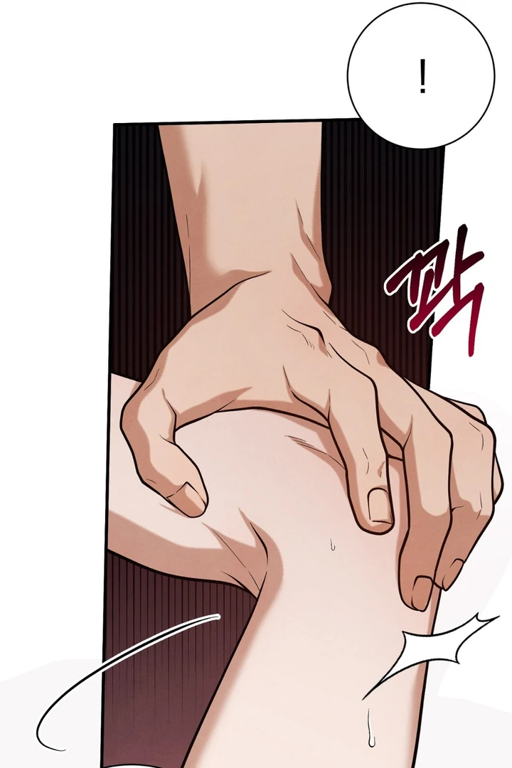 A Taste That I Know - Chapter 15 Page 71
