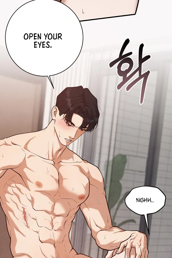A Taste That I Know - Chapter 15 Page 72