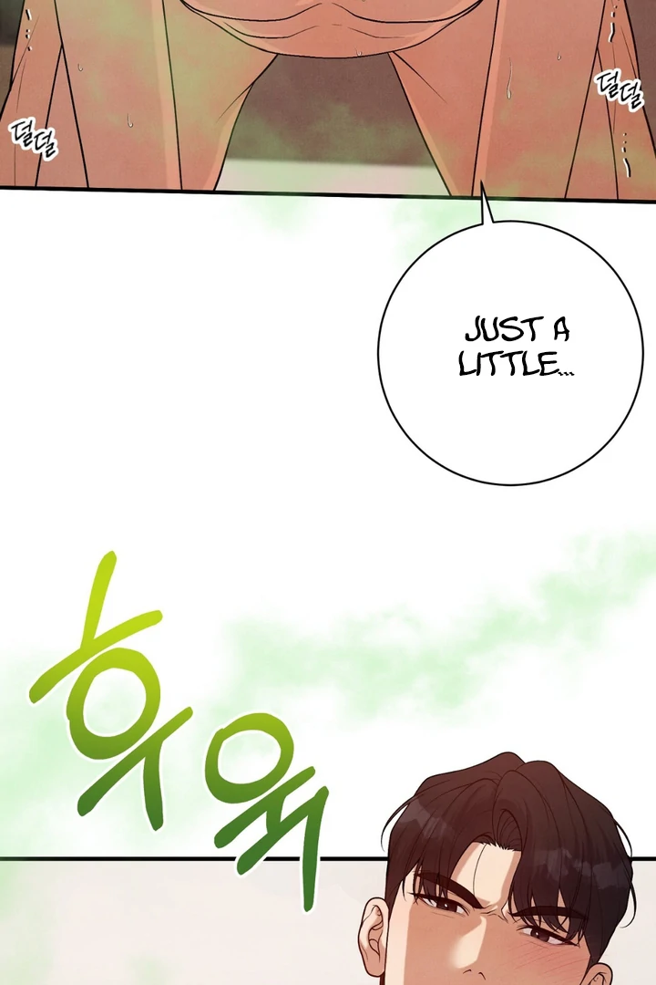 A Taste That I Know - Chapter 15 Page 8