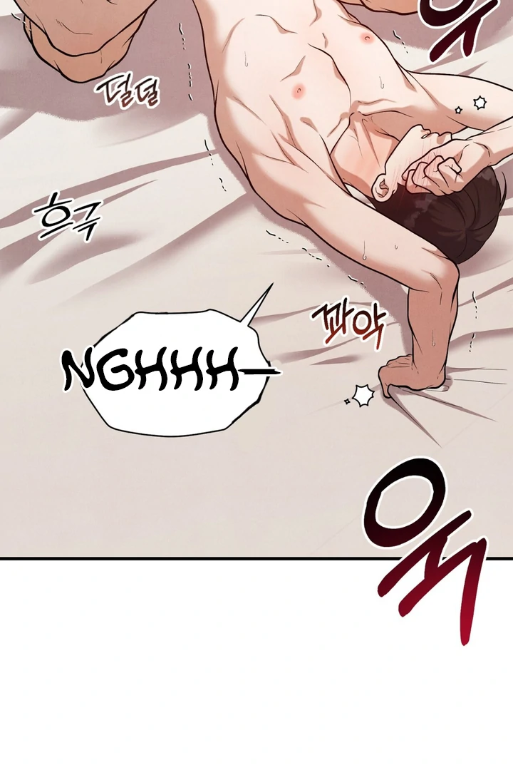 A Taste That I Know - Chapter 15 Page 80