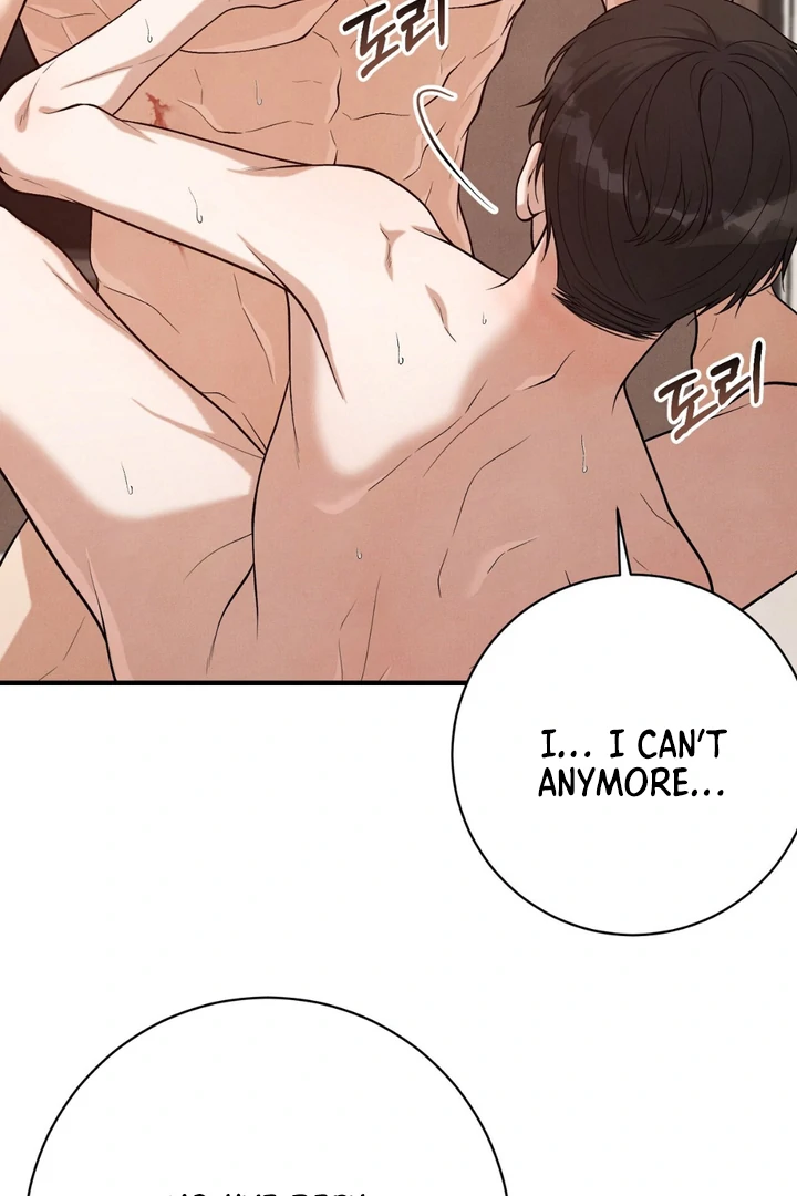 A Taste That I Know - Chapter 15 Page 88