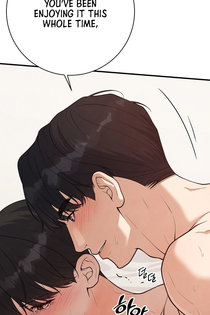 A Taste That I Know - Chapter 15 Page 89