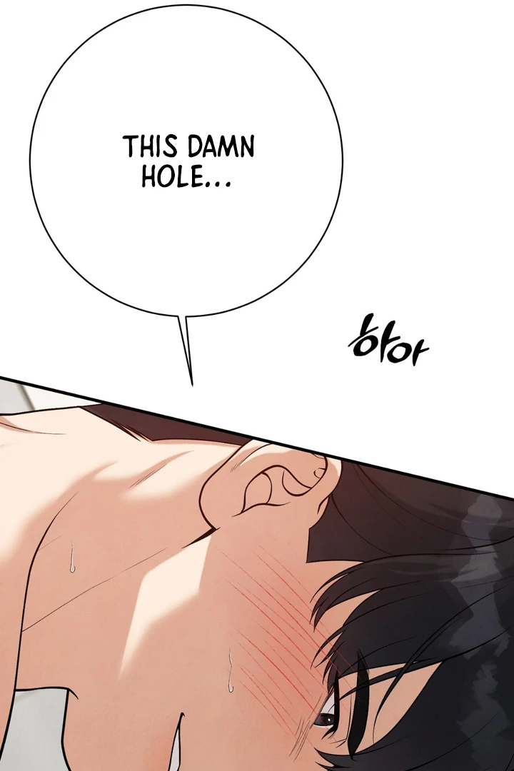 A Taste That I Know - Chapter 15 Page 96