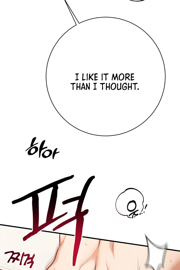 A Taste That I Know - Chapter 15 Page 98