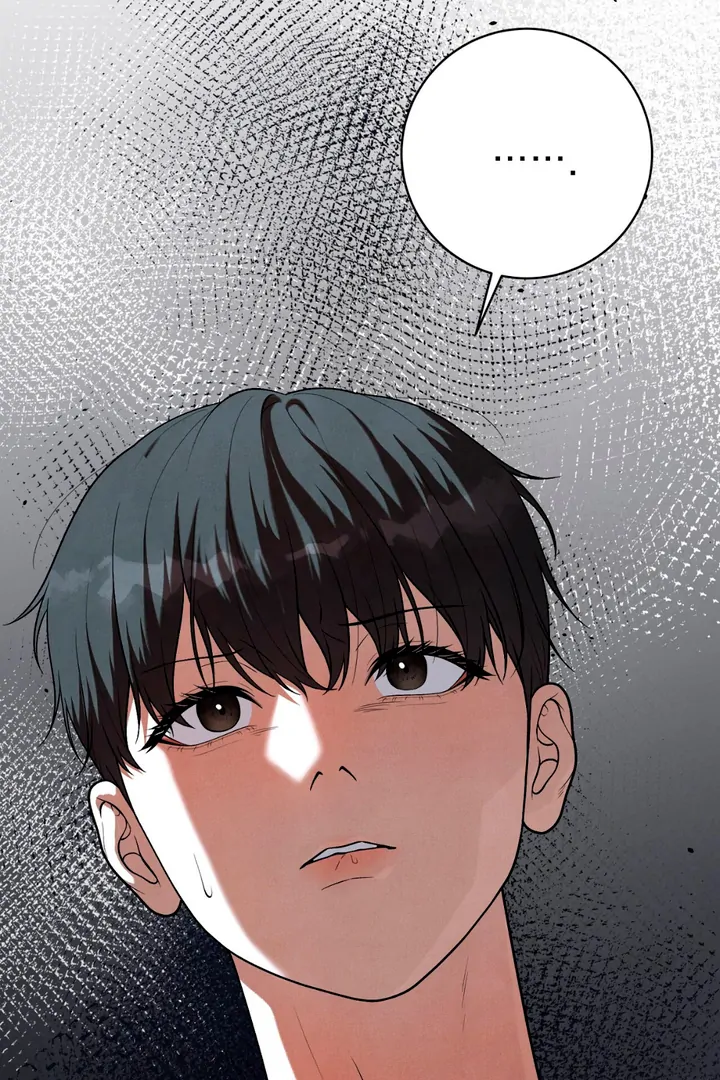 A Taste That I Know - Chapter 16 Page 106