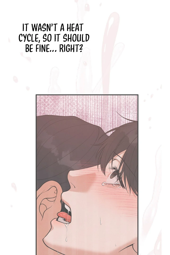 A Taste That I Know - Chapter 16 Page 12