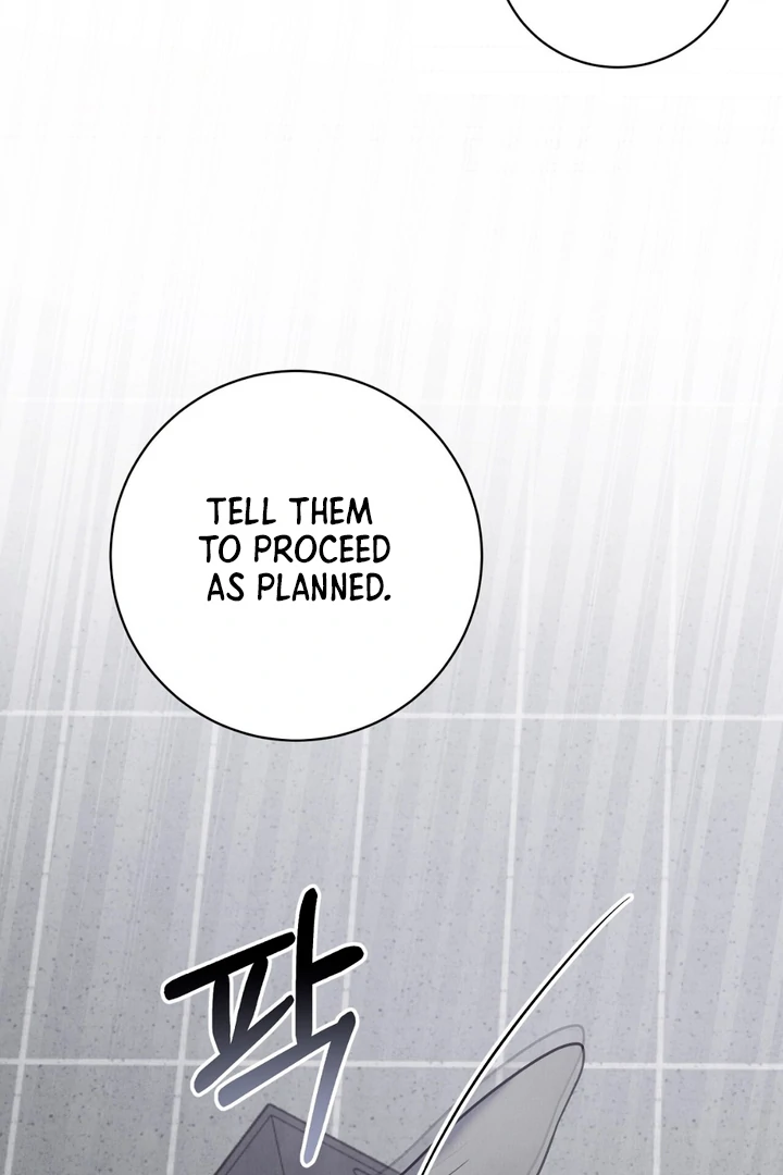 A Taste That I Know - Chapter 16 Page 122
