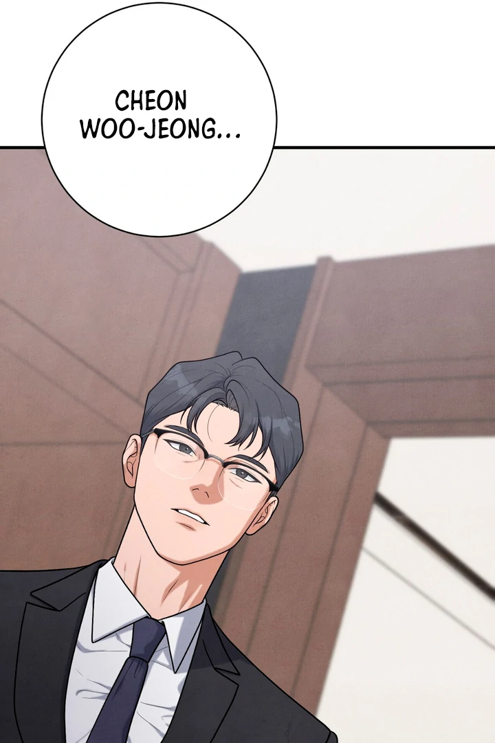 A Taste That I Know - Chapter 16 Page 125