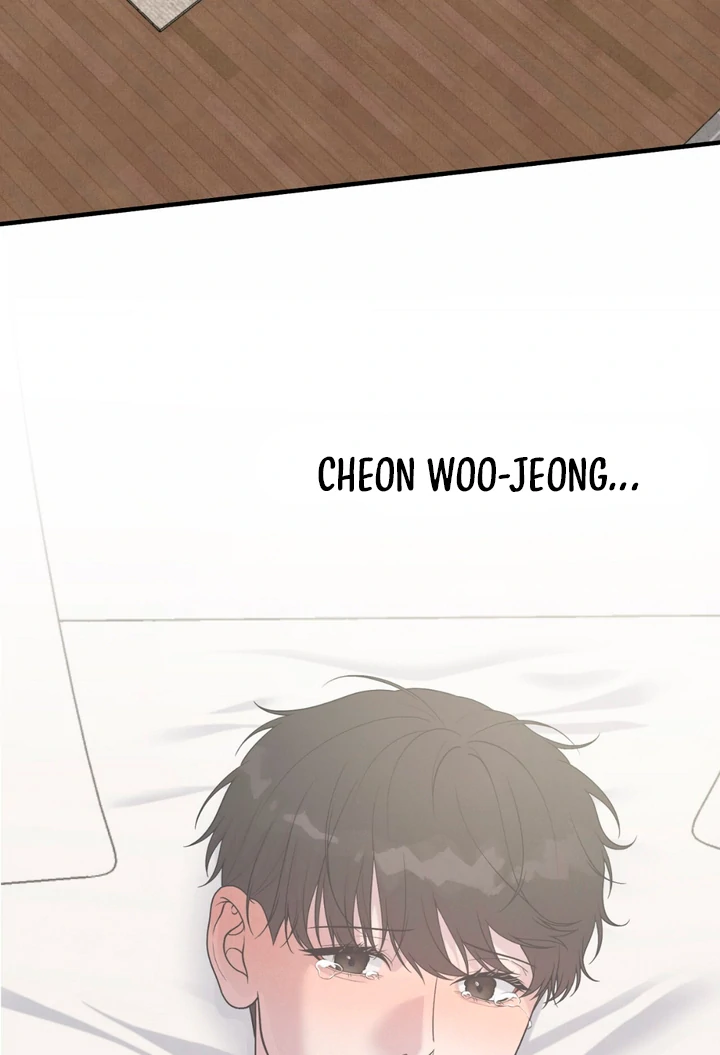 A Taste That I Know - Chapter 16 Page 136