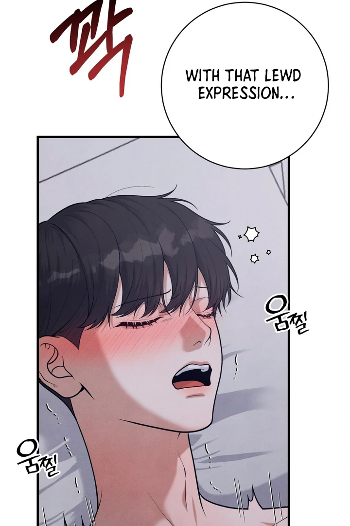 A Taste That I Know - Chapter 16 Page 20