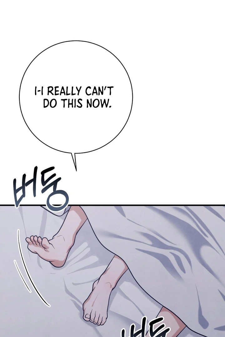 A Taste That I Know - Chapter 16 Page 24