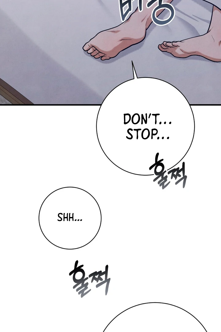 A Taste That I Know - Chapter 16 Page 25