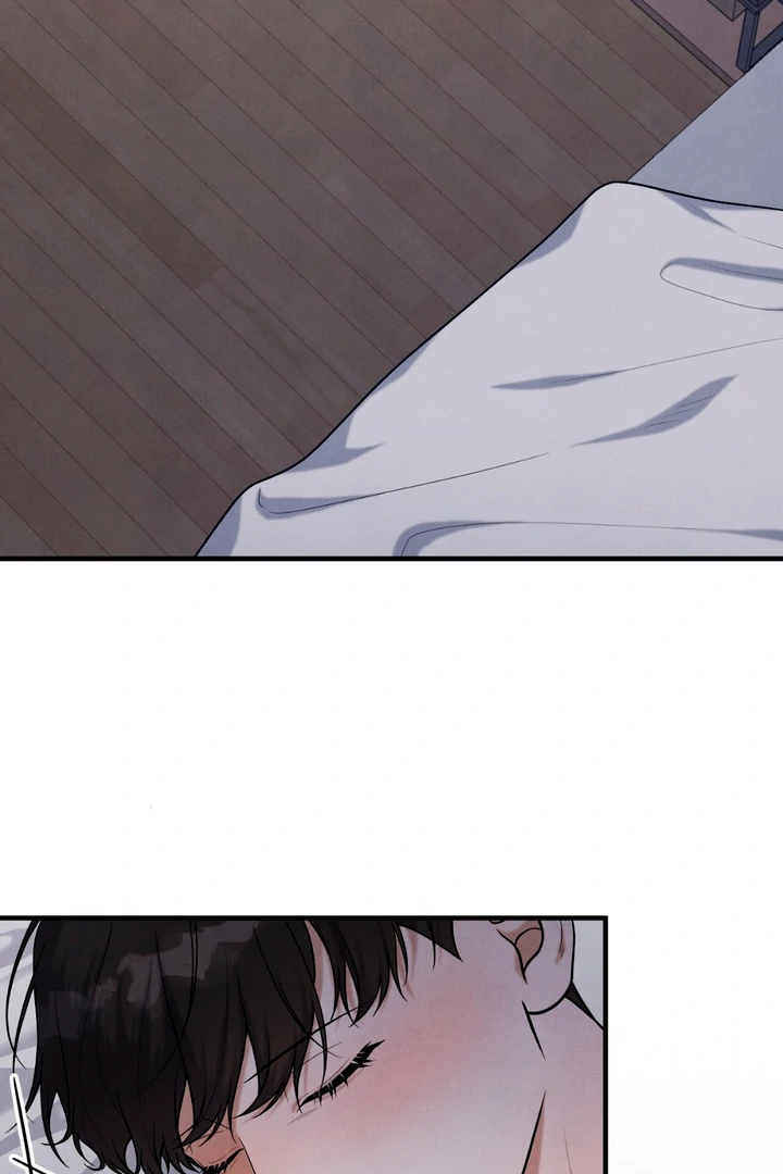 A Taste That I Know - Chapter 16 Page 3