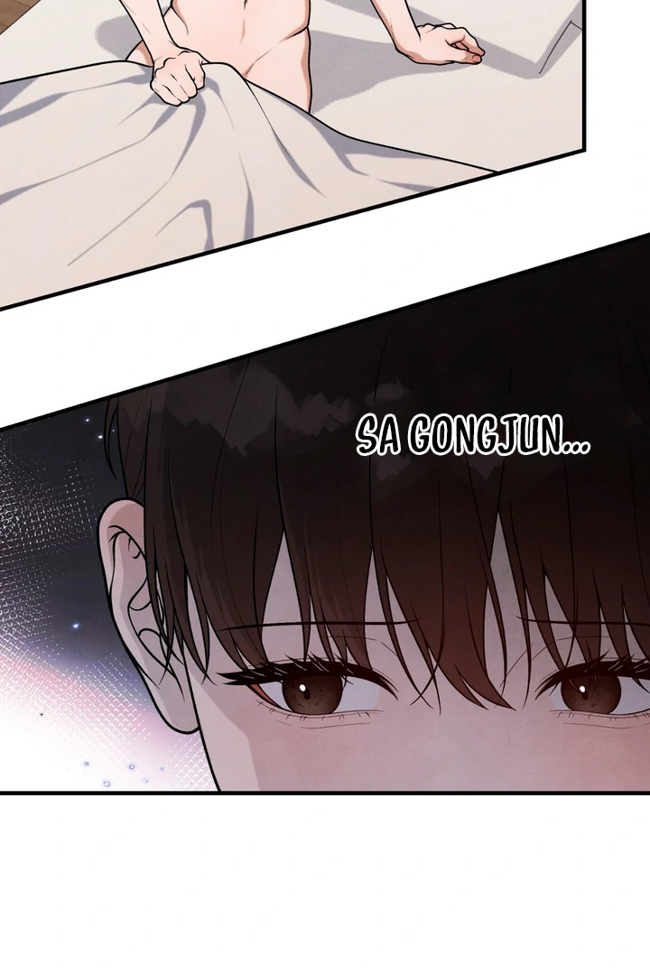 A Taste That I Know - Chapter 16 Page 44