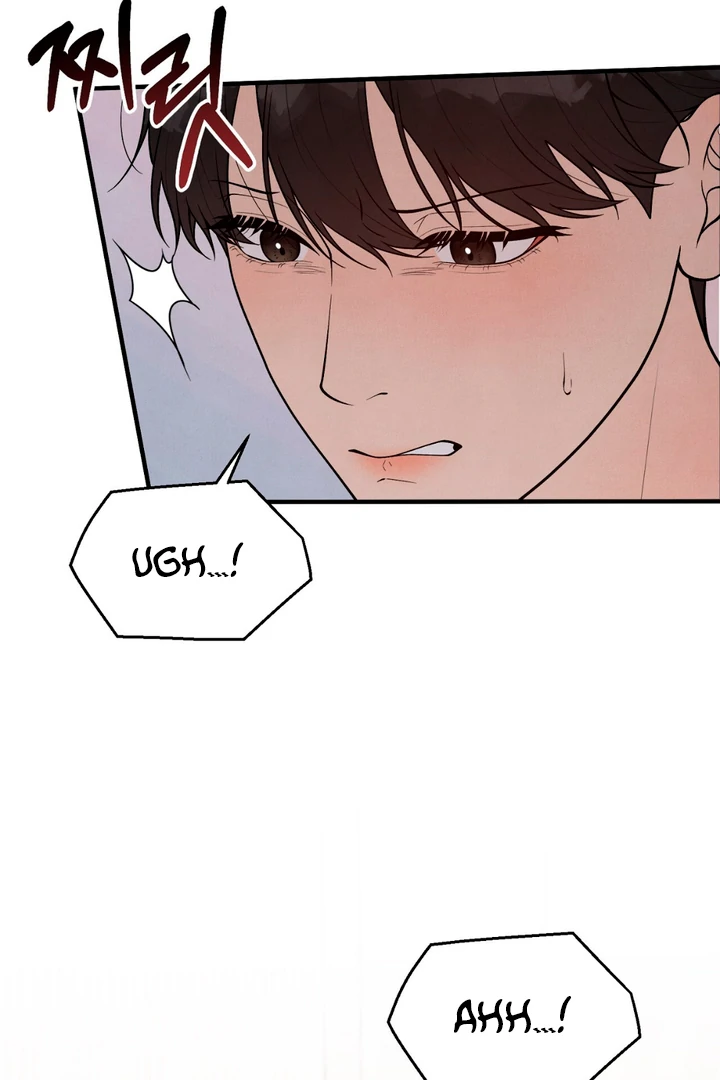 A Taste That I Know - Chapter 16 Page 49