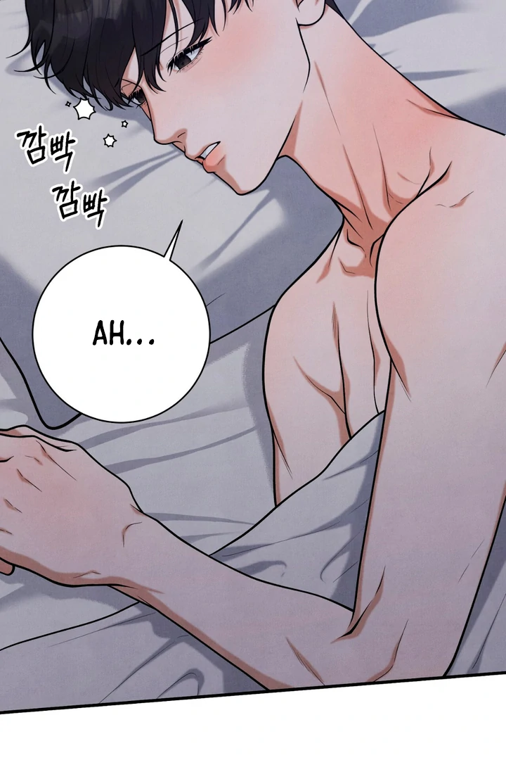 A Taste That I Know - Chapter 16 Page 5