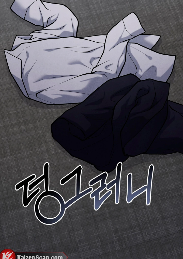 A Taste That I Know - Chapter 16 Page 55