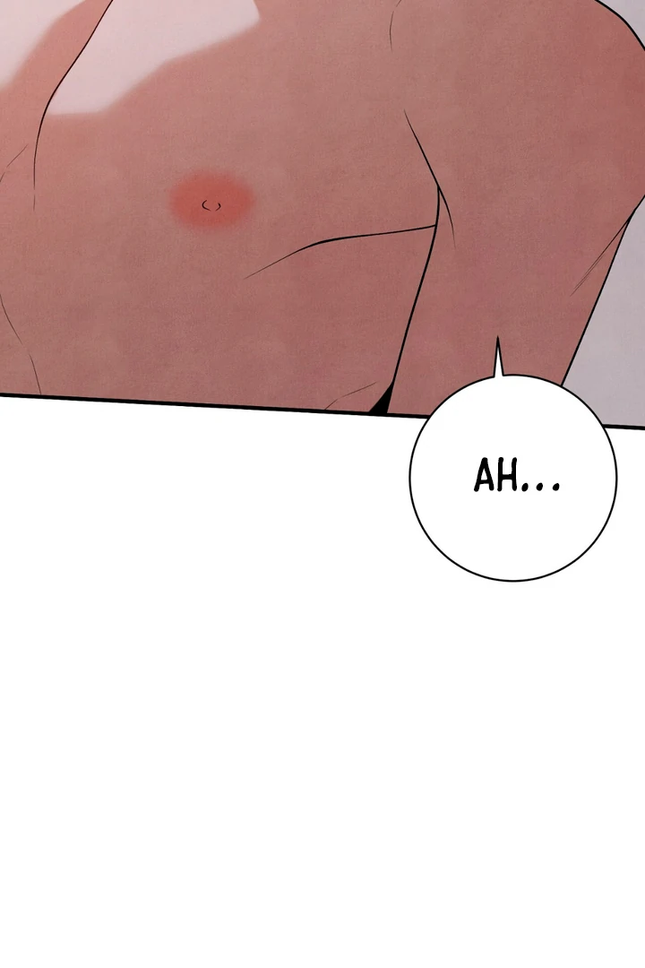 A Taste That I Know - Chapter 16 Page 59