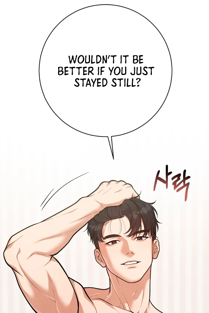 A Taste That I Know - Chapter 16 Page 60