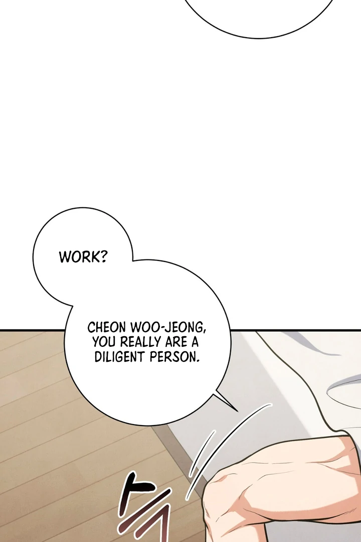 A Taste That I Know - Chapter 16 Page 64