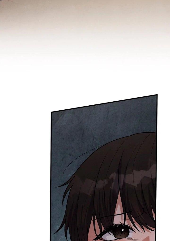 A Taste That I Know - Chapter 16 Page 69