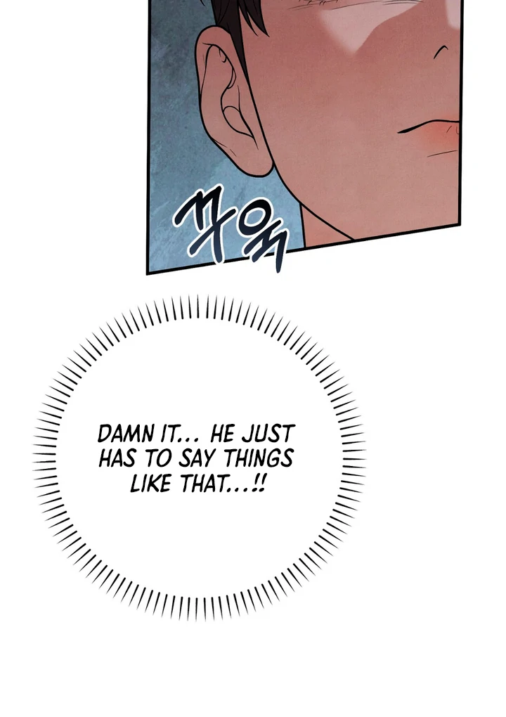 A Taste That I Know - Chapter 16 Page 70