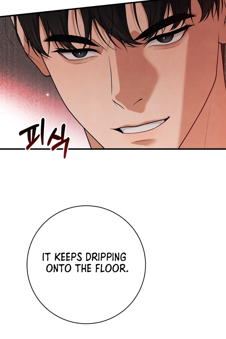 A Taste That I Know - Chapter 16 Page 74