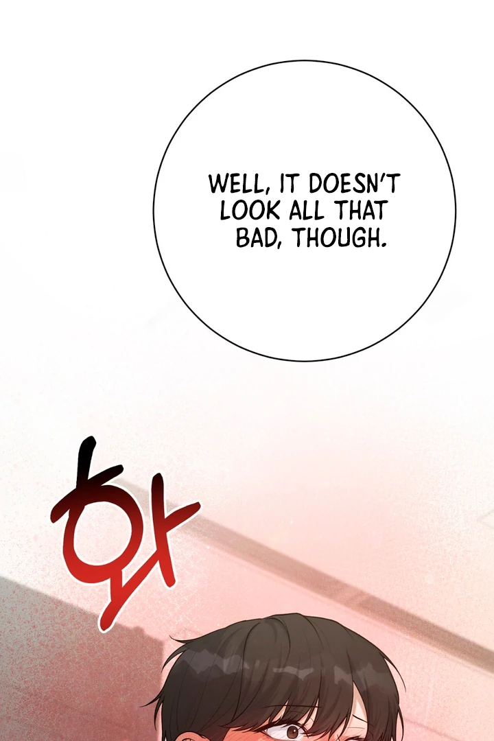 A Taste That I Know - Chapter 16 Page 77