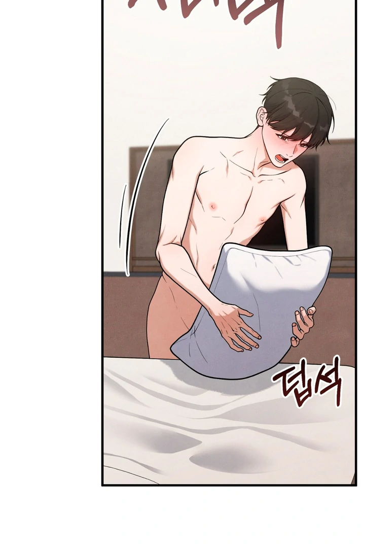 A Taste That I Know - Chapter 16 Page 80