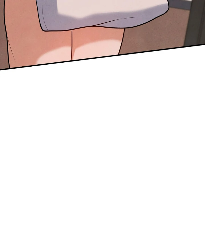 A Taste That I Know - Chapter 16 Page 83